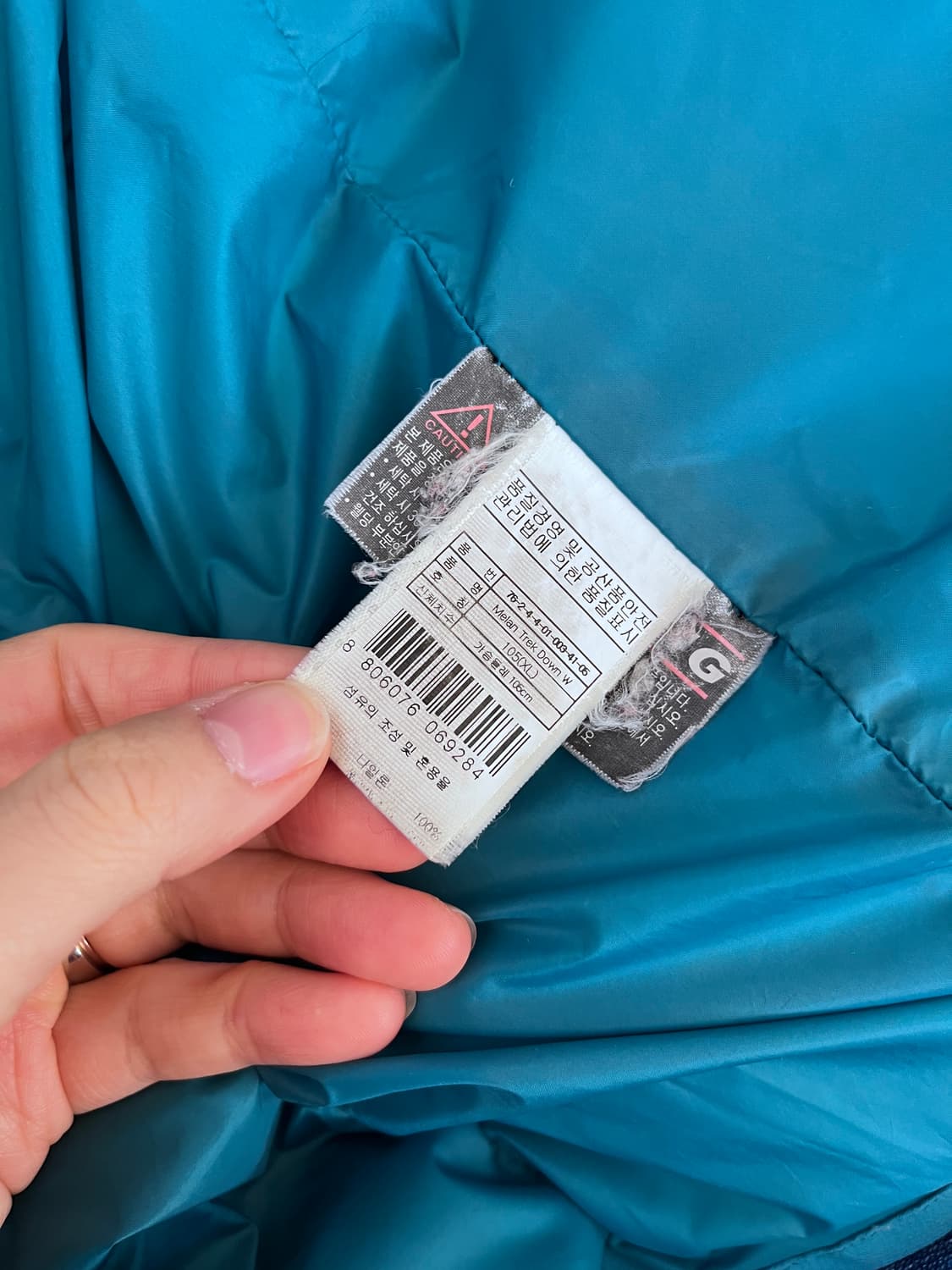 살로몬 남성 블루구스다운패딩
 상품이미지6