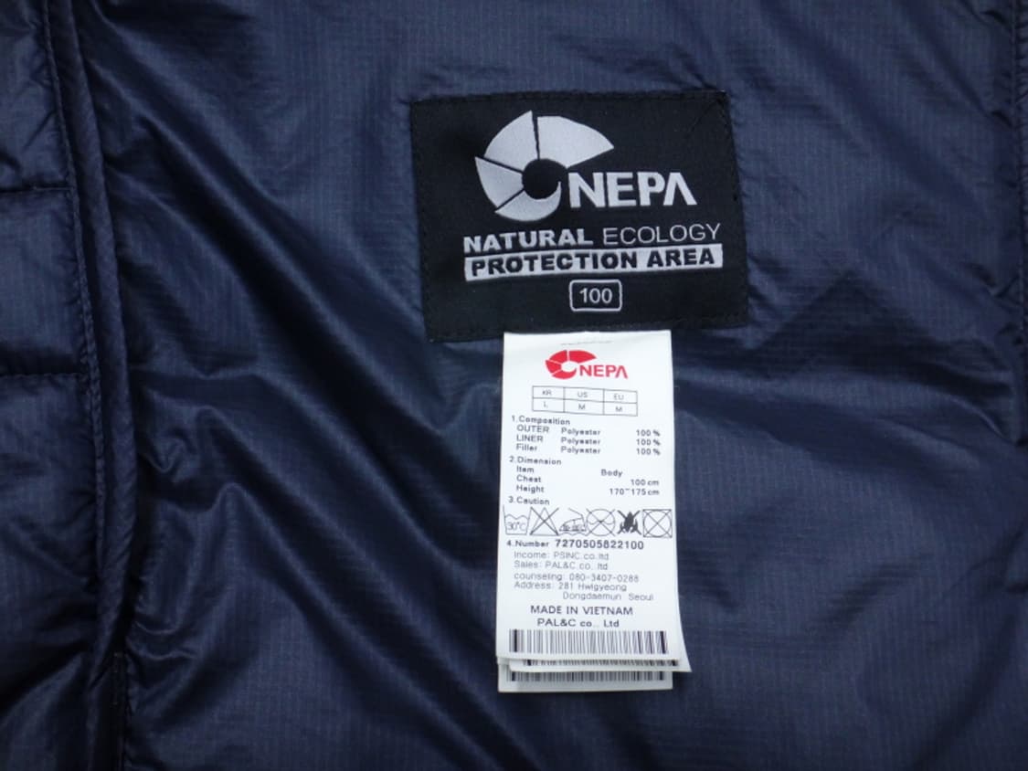 (L/100) 네파 NEPA 남성용 패딩 집업 상품이미지8