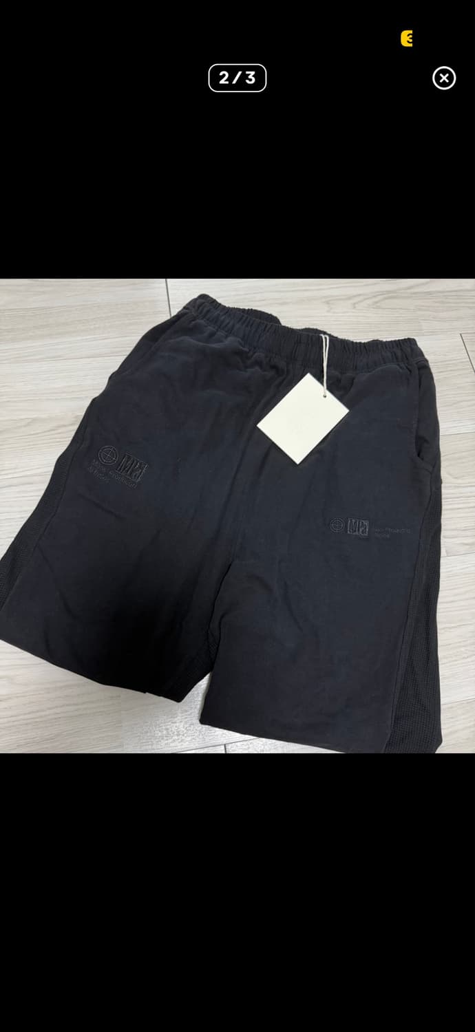 플라스틱프로덕트 스웻 팬츠 L 상품이미지2