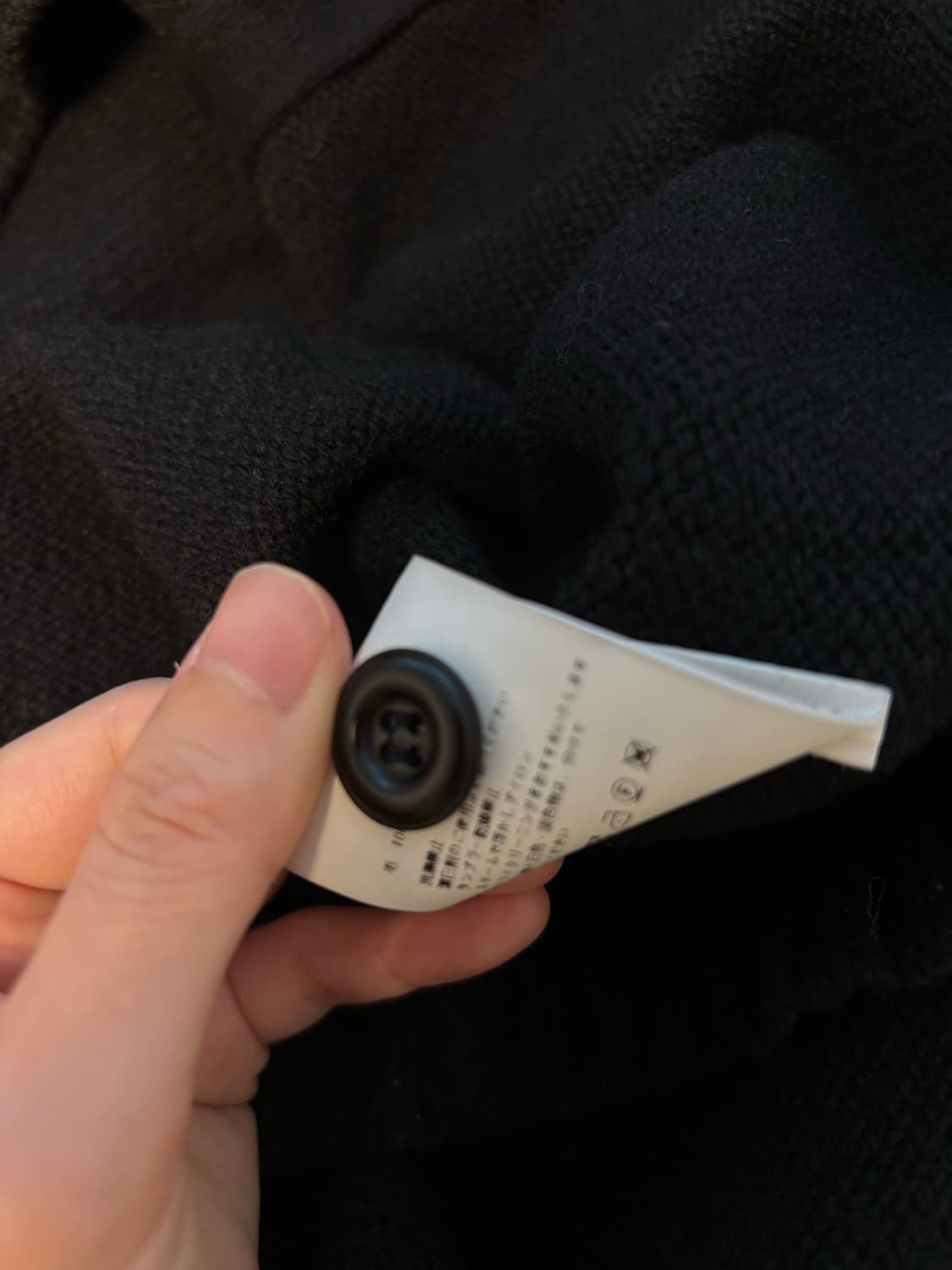 얼바닉 릭비 가디건 블랙 URBANIC30 rigby 상품이미지5