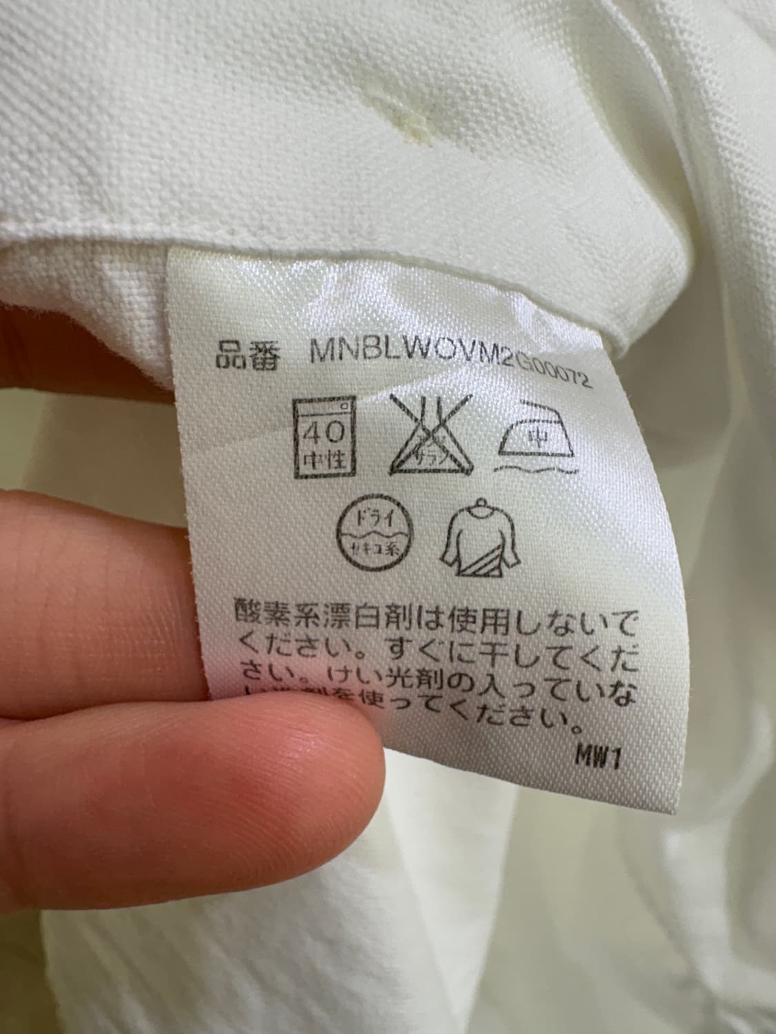 RALPH LAUREN 셔츠 상품이미지7