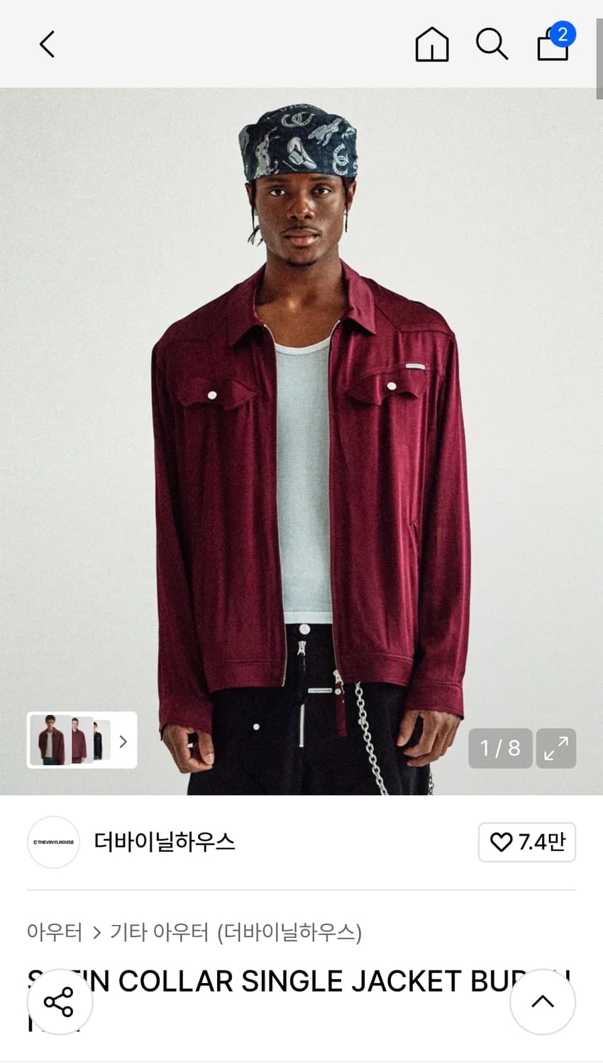 더바이닐하우스 사틴 자켓 버건디 상품이미지1