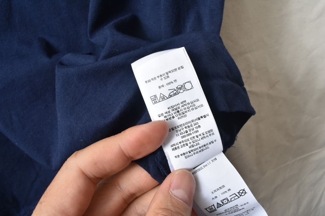 폴로 랄프로렌 반팔티 M M0356 상품이미지6