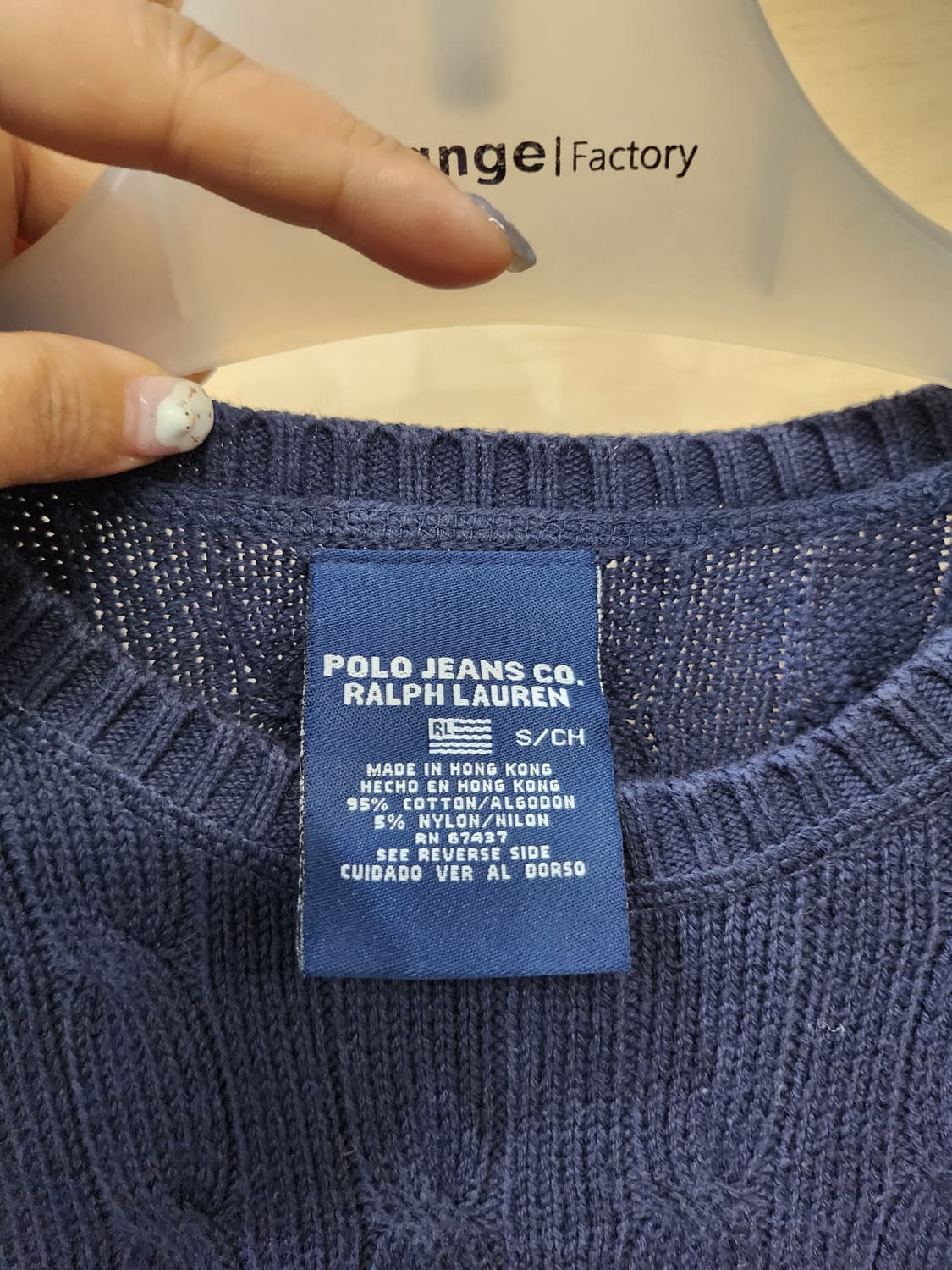 166) 폴로 POLO JEANS 꽈배기 니트 상품이미지5