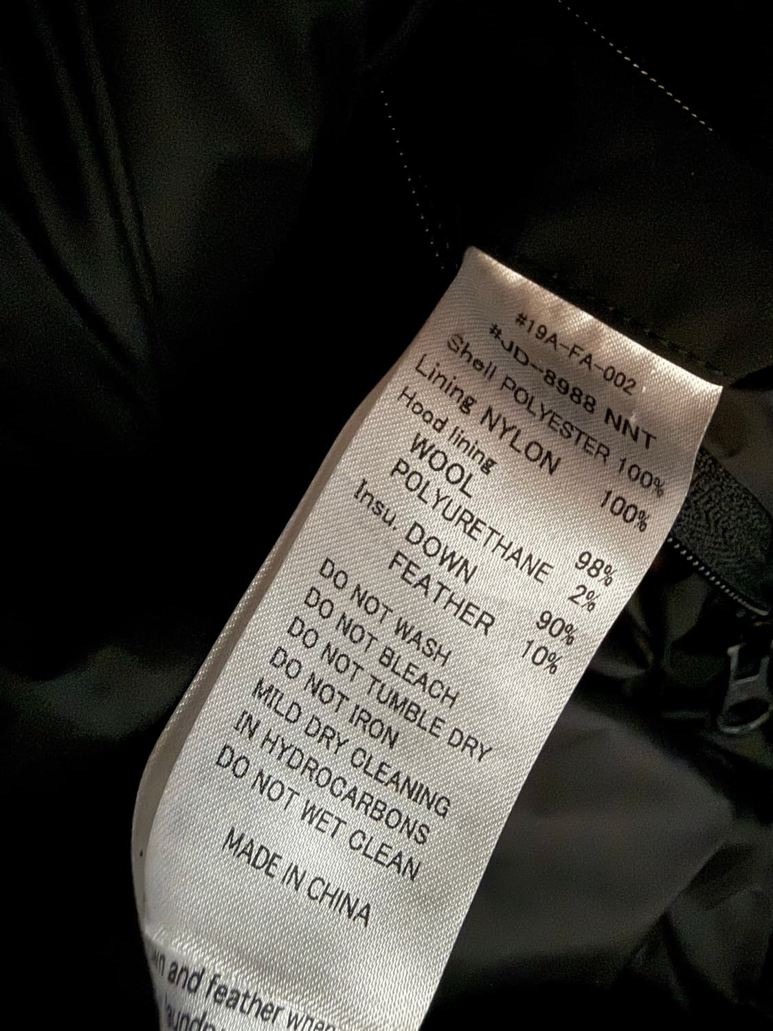 단톤 구스 패딩 상품이미지4