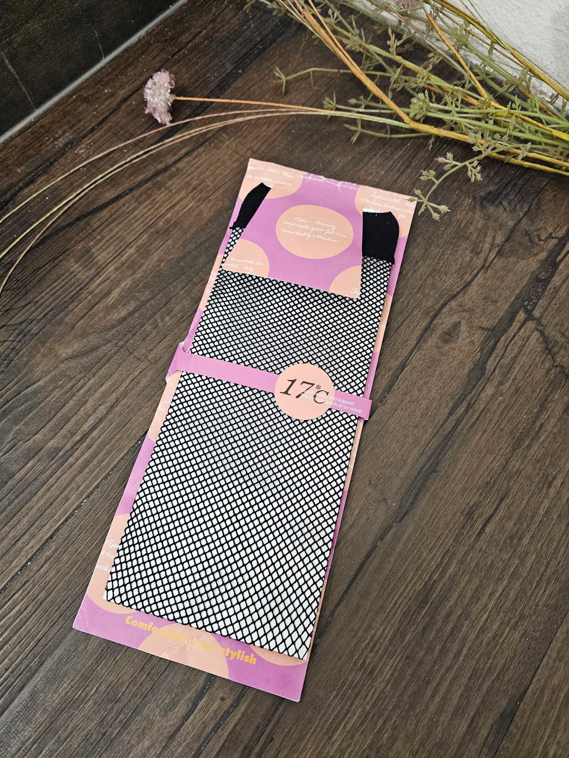 Japan 망사 삭스 상품이미지2