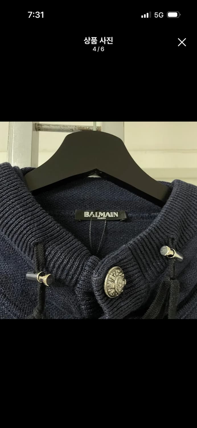 발망 니트 후드 상품이미지4