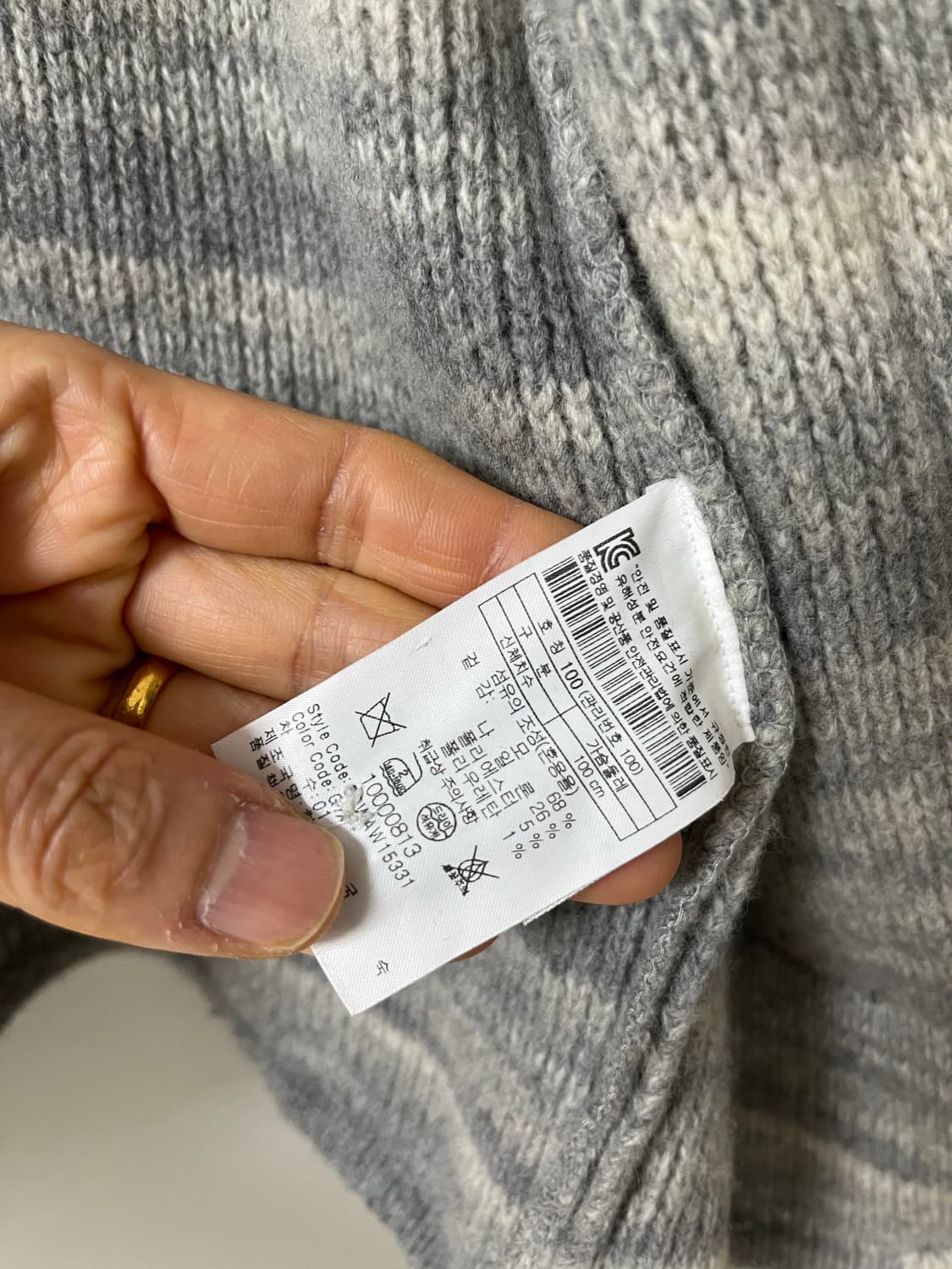 시리즈 가디건 상품이미지10