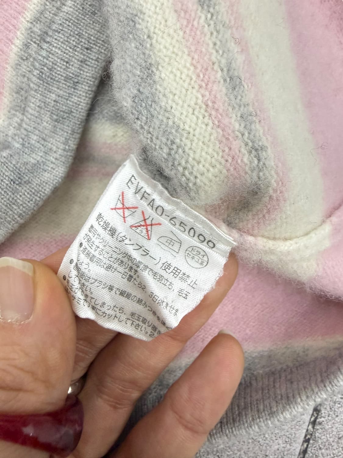 꾸레쥬 솜사탕 스트라이프 울 캐시미어 혼방 오프숄더 니트 상품이미지9