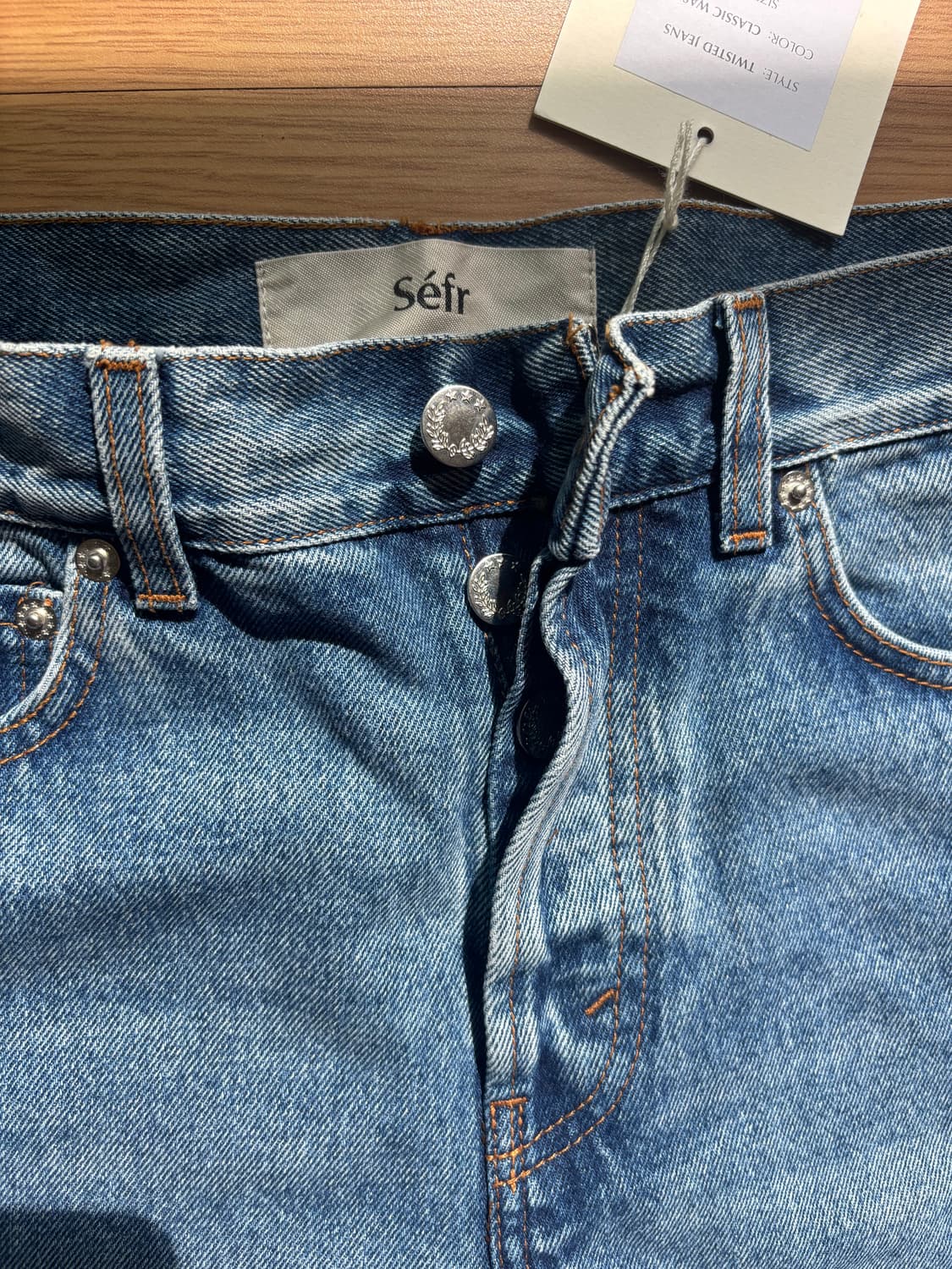 Sefr 트위스티드 데님 twisted jeans 상품이미지5