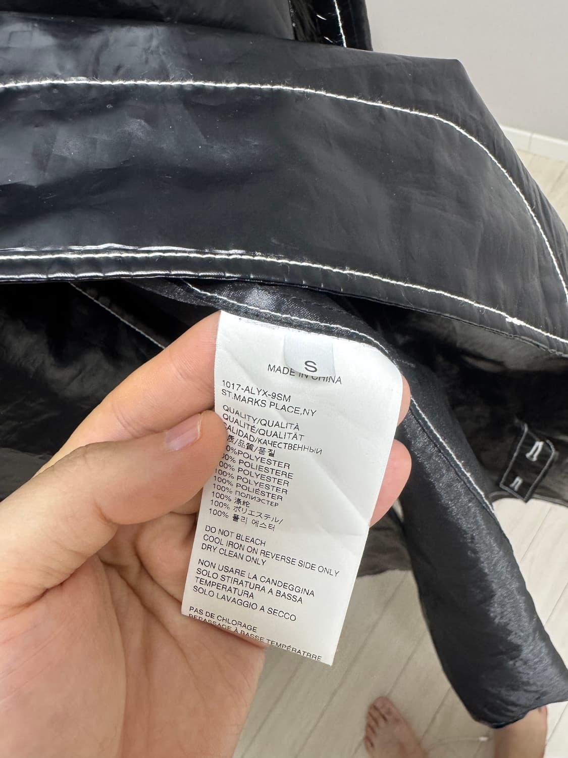 1017 알릭스 클래식 코트 S 상품이미지3