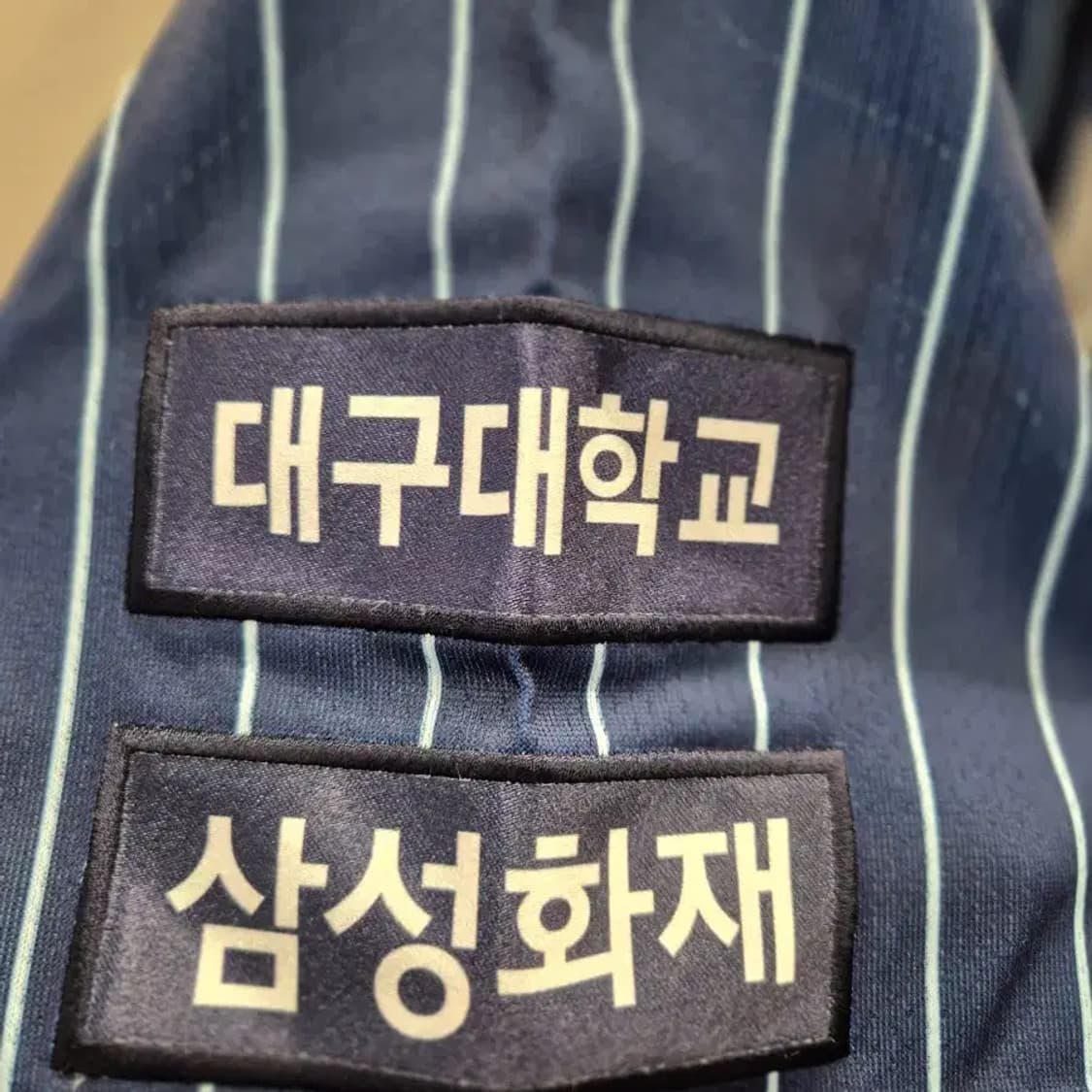 삼성 라이온즈 오승환 2024 프로페셔널 선데이 유니폼 블루 100 상품이미지4