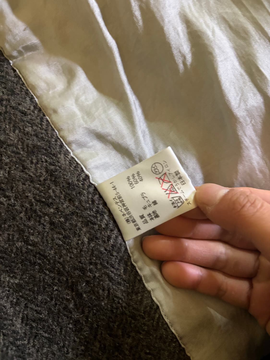 니들스 빈티지 블레이저 xs 상품이미지5