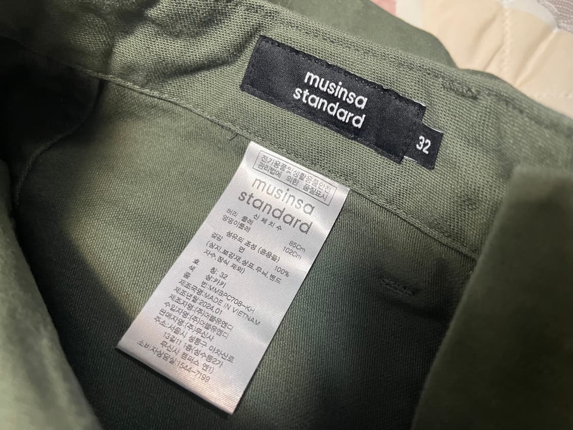 무탠 퍼티그 레플리카기본, 와이드 2개 일괄 32사이즈 상품이미지6