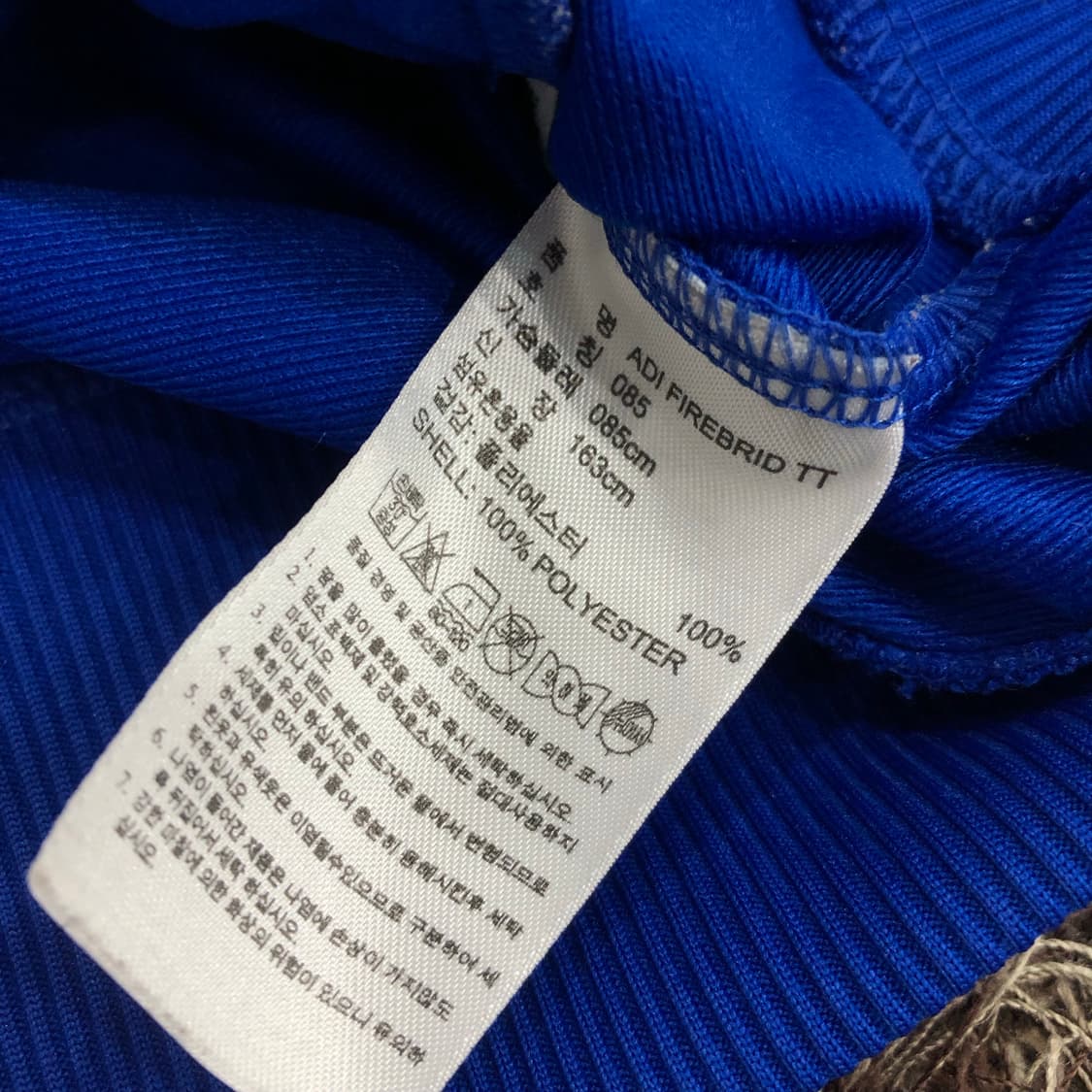 아디다스 파이어버드 져지 트랙탑  상품이미지5