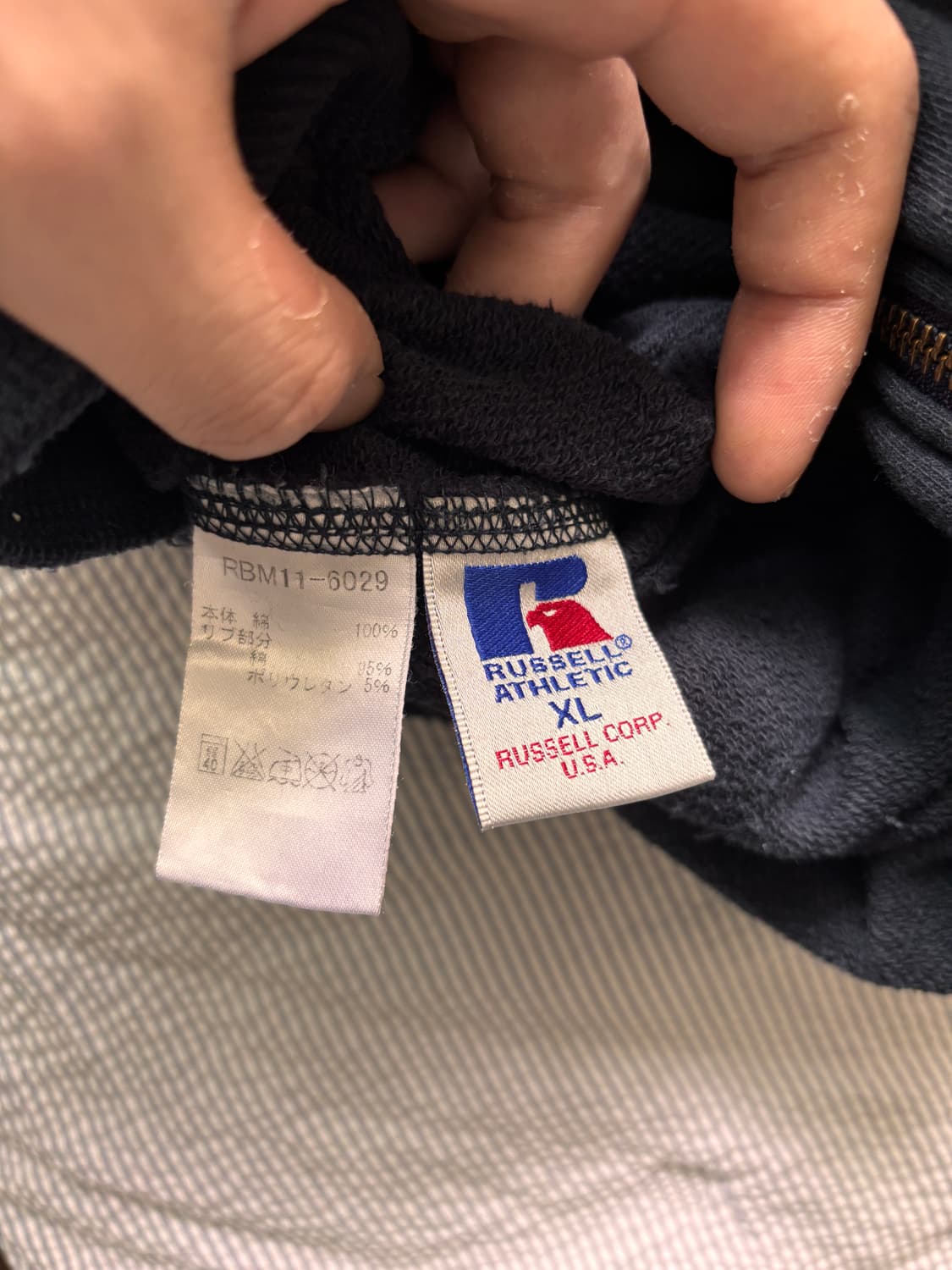XL) Russell Alabama State 빈티지 자수 집업 러셀스웻 상품이미지5