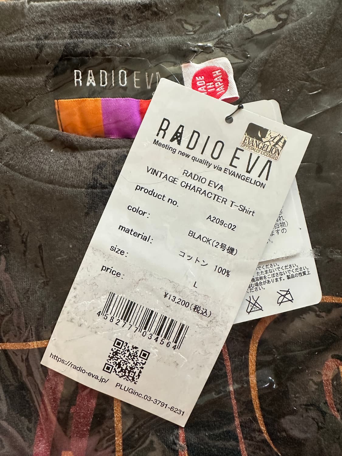 에반게리온 RADIO EVA VINTAGE T-Shirt 2号機 상품이미지3