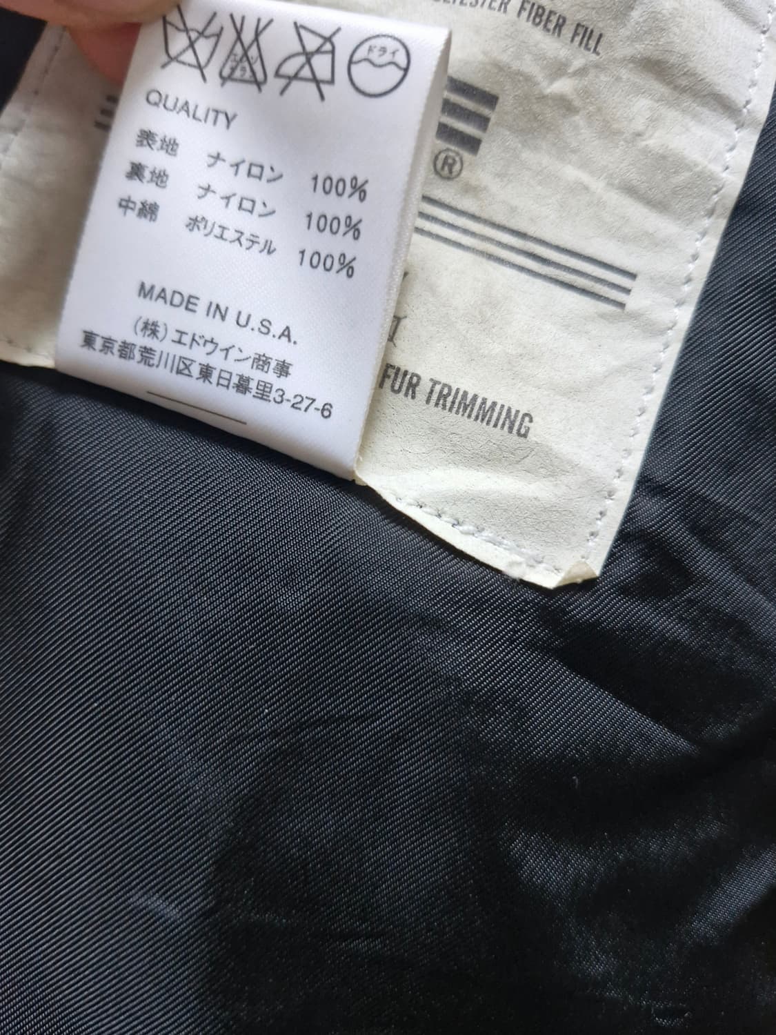 90's 알파인더스트리 N-3B 세이지그린 L 상품이미지9