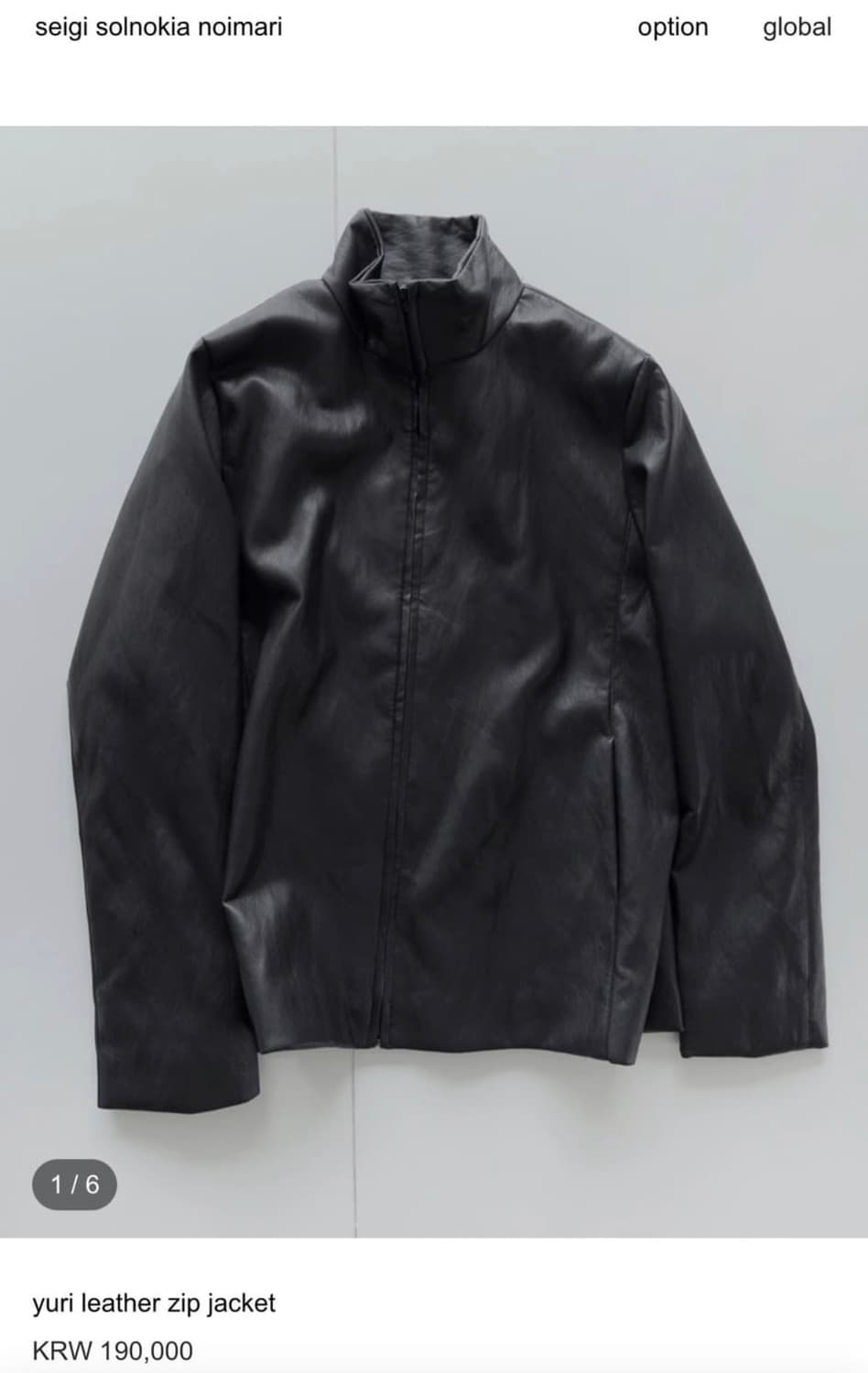 seigi yuri leather zip jacket 3사이즈 상품이미지1