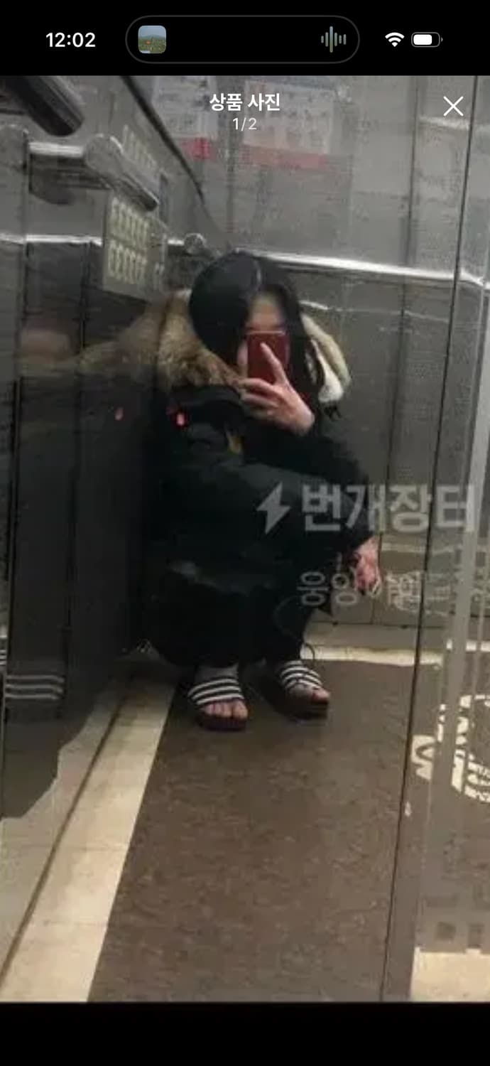 파라점퍼스 패딩 xs사이즈 (23f/w) 상품이미지1