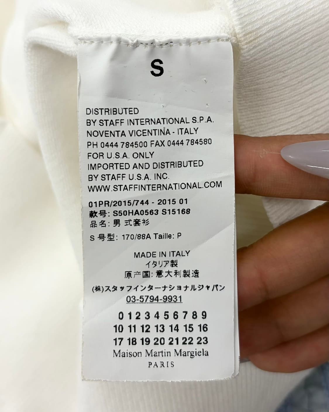 메종 마르지엘라 화이트 펀칭 크루넥 스웨트셔츠 상품이미지9