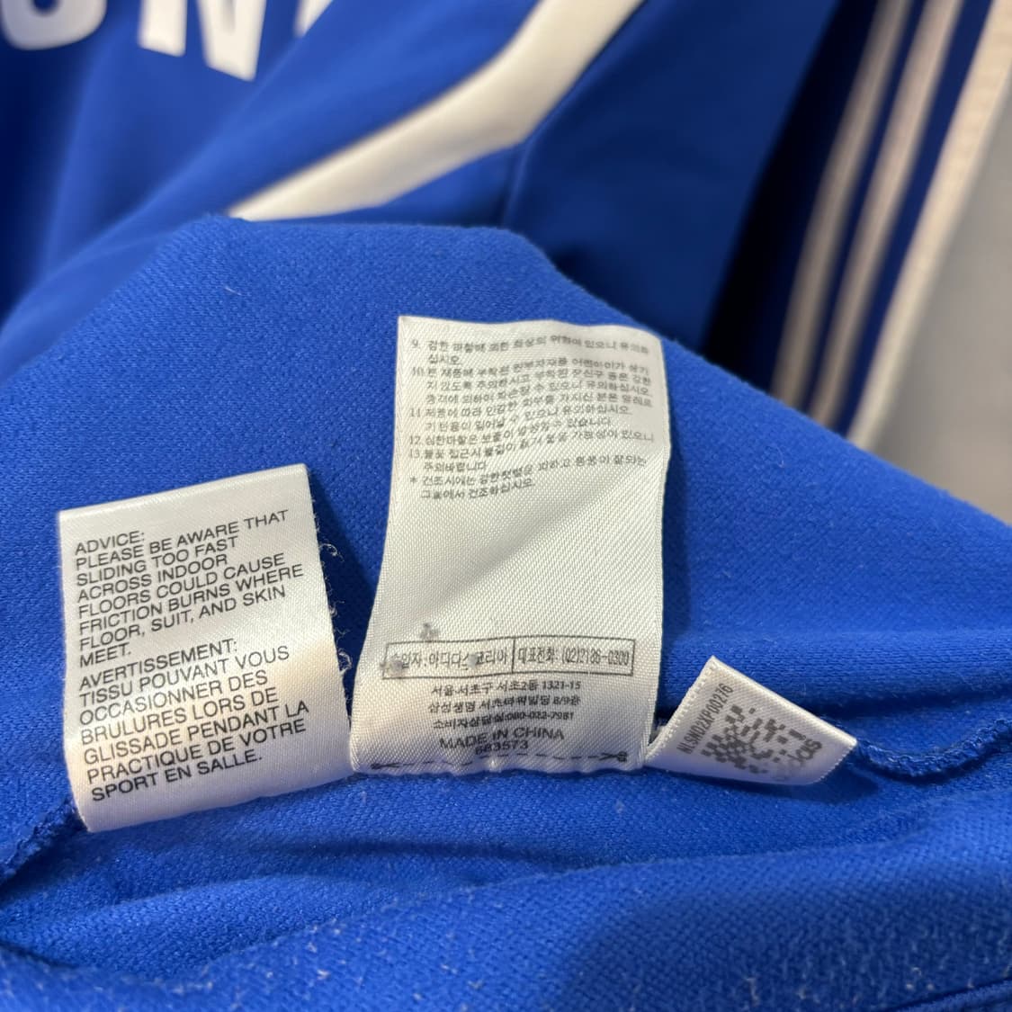 아디다스 08-09 첼시 블루 쉘탑 XL 상품이미지9