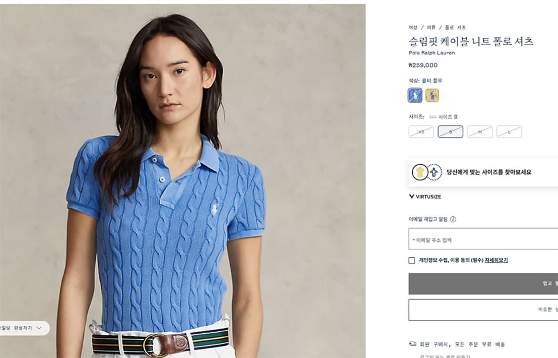 POLO 폴로 여자 꽈배기 니트 반팔 카라넥 슬림핏 QR L 100 77 상품이미지8