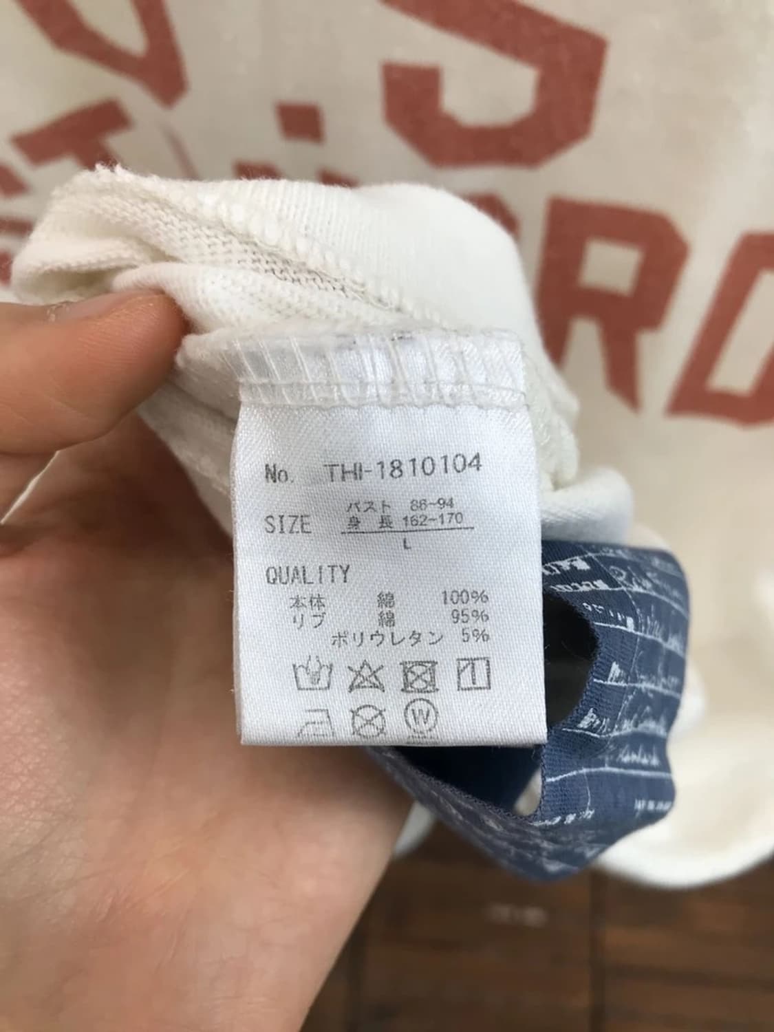 Thrift Standard U.S Graphic Tee 상품이미지8