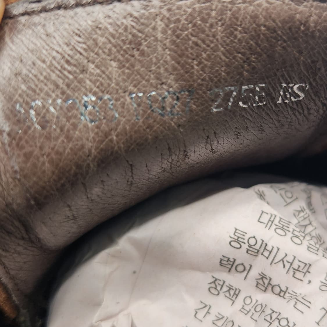 hh 소다 클래식 남성 정장구두 275 상품이미지6