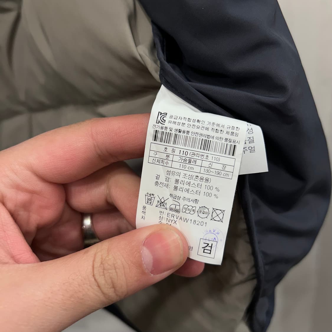 에피그램 트레블러 퀼팅 경량 조끼패딩 상품이미지4