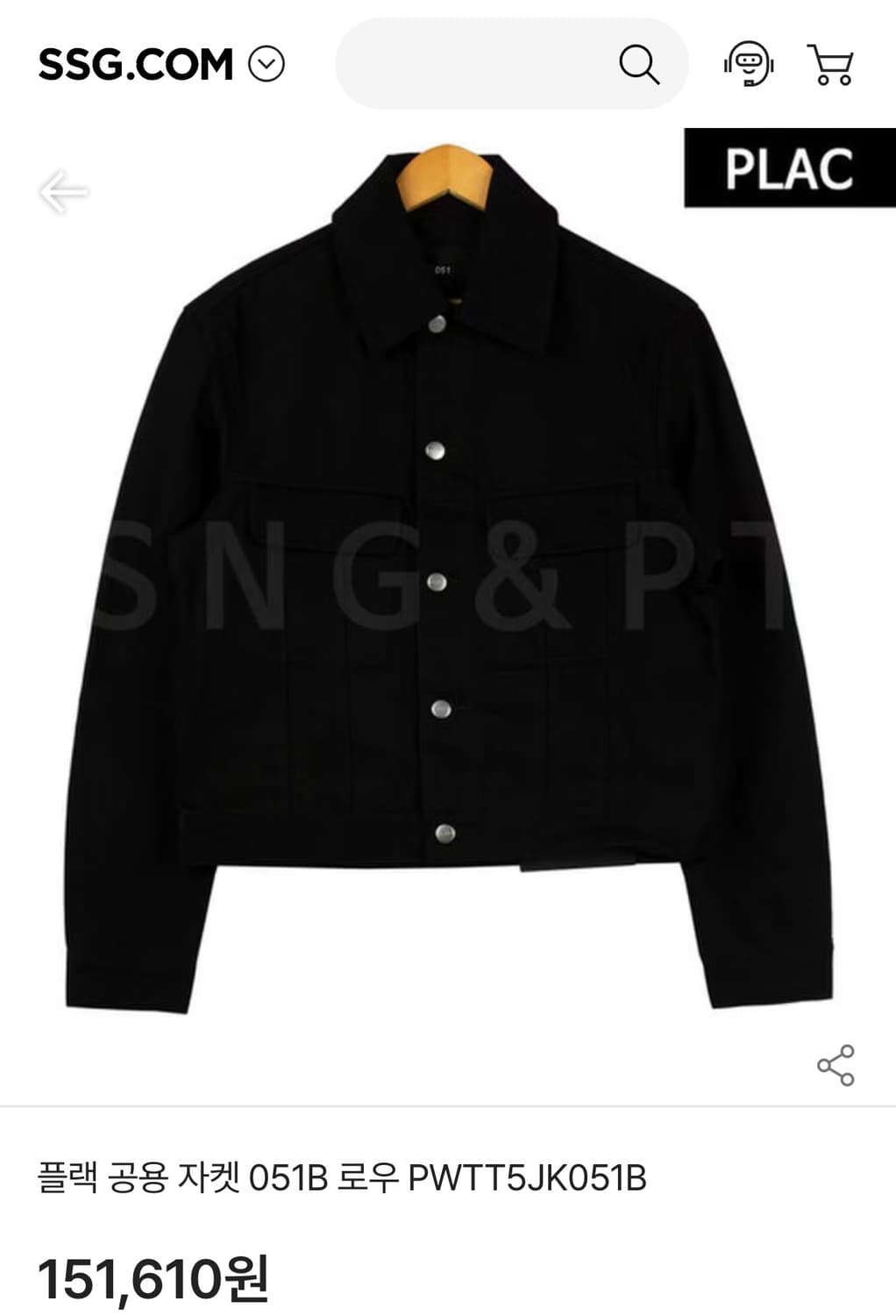 [L]Plac 플랙 투포켓 데님 트러커 자켓/블랙 상품이미지3