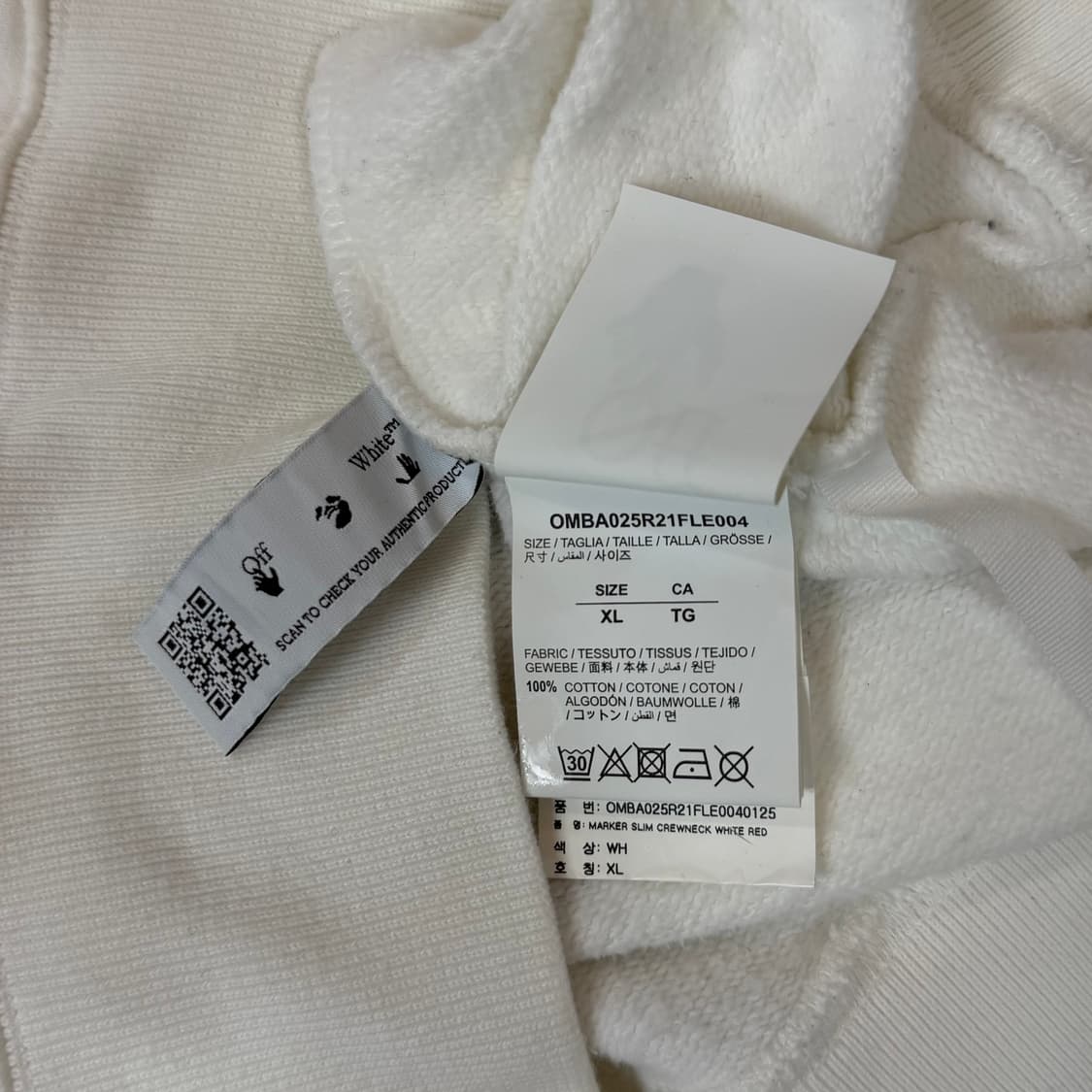 [리오브] 오프화이트 그라데이션 마커 애로우 맨투맨 상품이미지5