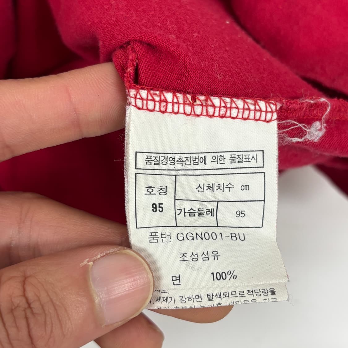 크리스찬 디올 반팔티 상품이미지8