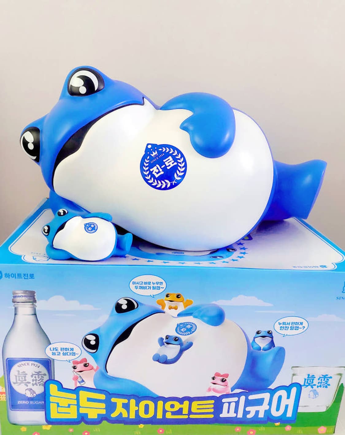 진로 눕두 대형 두꺼비 피규어 상품이미지1