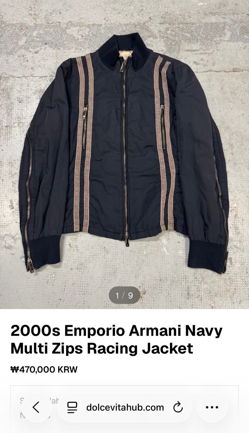 엠포리오 아르마니 멀티 집업 레이싱 자켓 상품이미지5