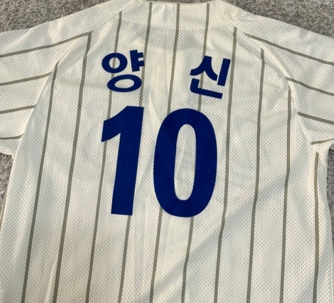 삼성라이온즈 왕조시절 양준혁 양신 유니폼 야구유니폼 90/S 상품이미지3