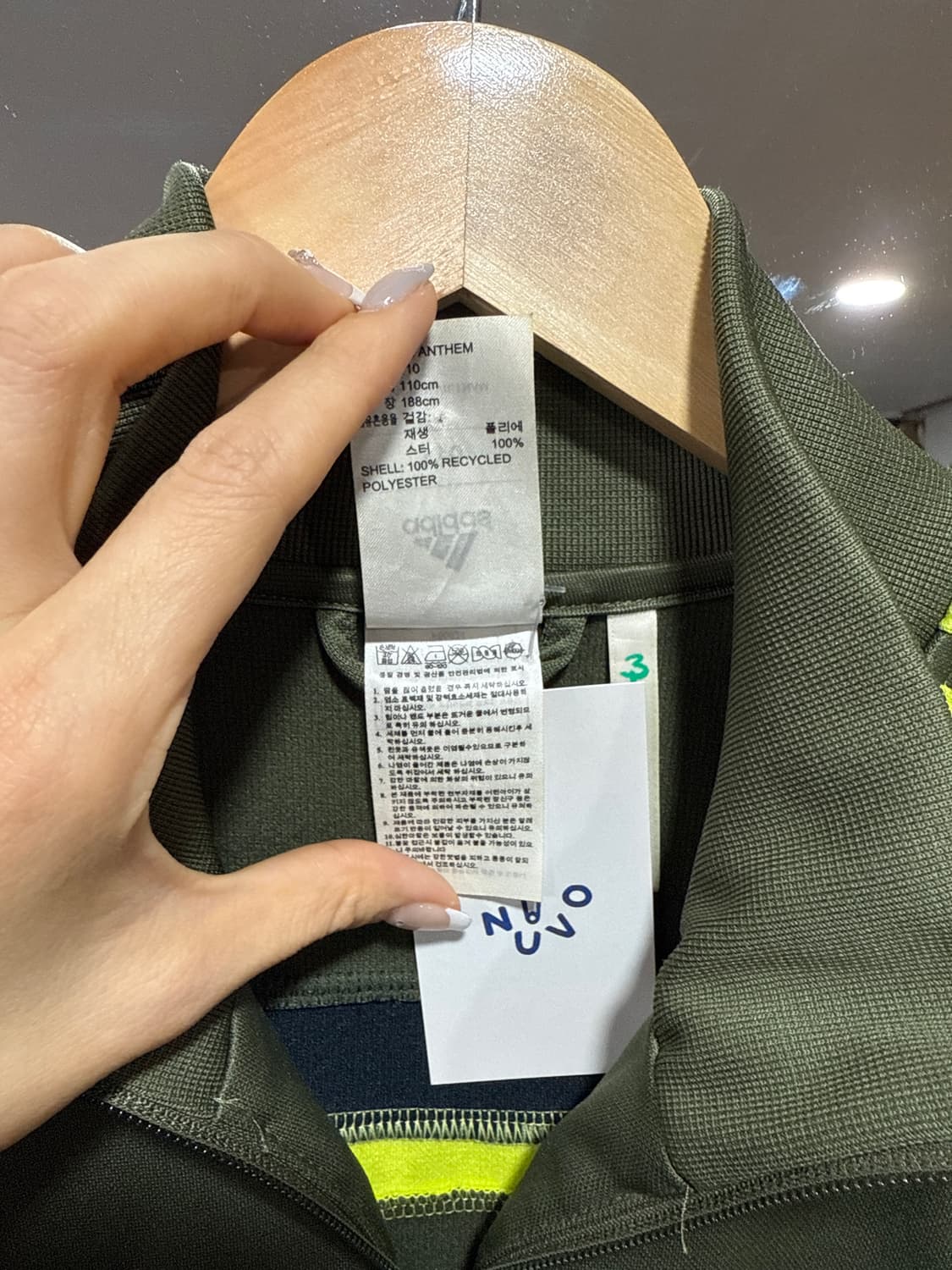 아디다스 져지 상품이미지3