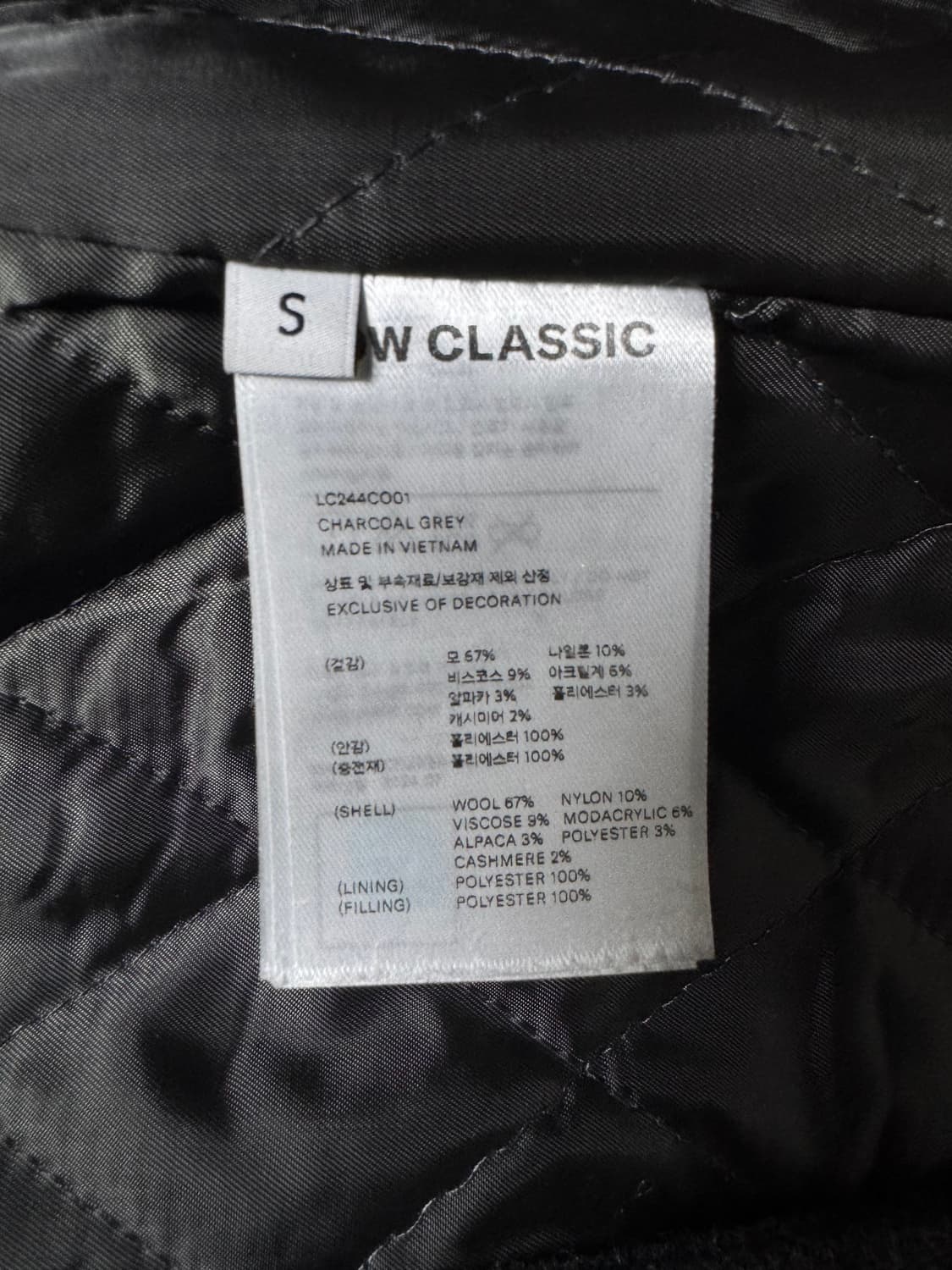 로우클래식 차콜 그레이 코트 S 상품이미지6