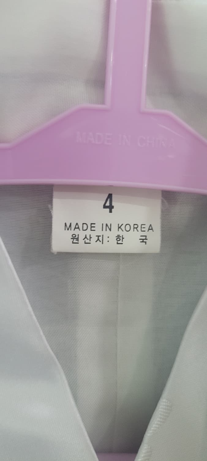 🌈남아 한복 4호🌈 네이비 쓰리피스(5살정도~키작6살)) 상품이미지7