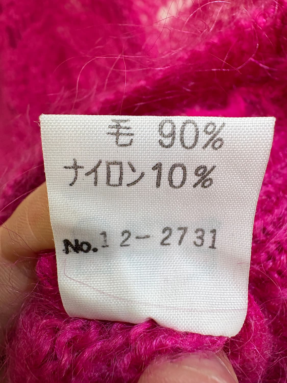 LES HALLES 가디건 상품이미지7