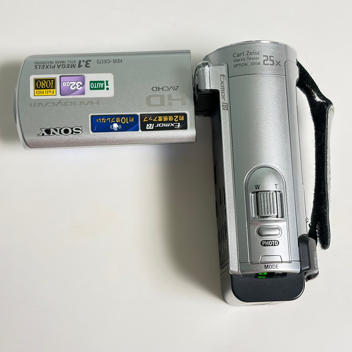 희귀) 소니 hdr-cx170 빈티지 캠코더 실버 상품이미지4