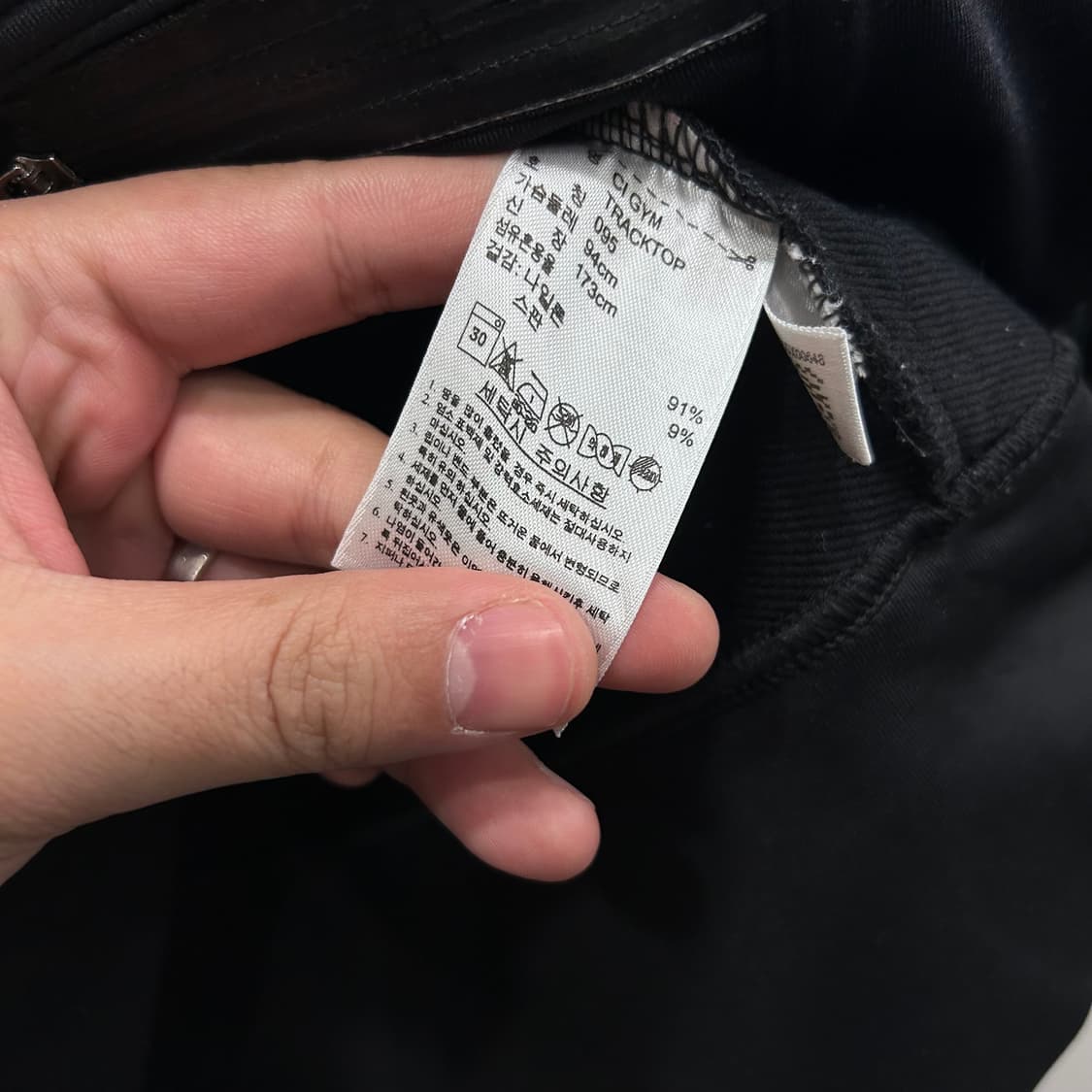 아디다스 올드스쿨 클라이마핏 실버 트랙탑 상품이미지4