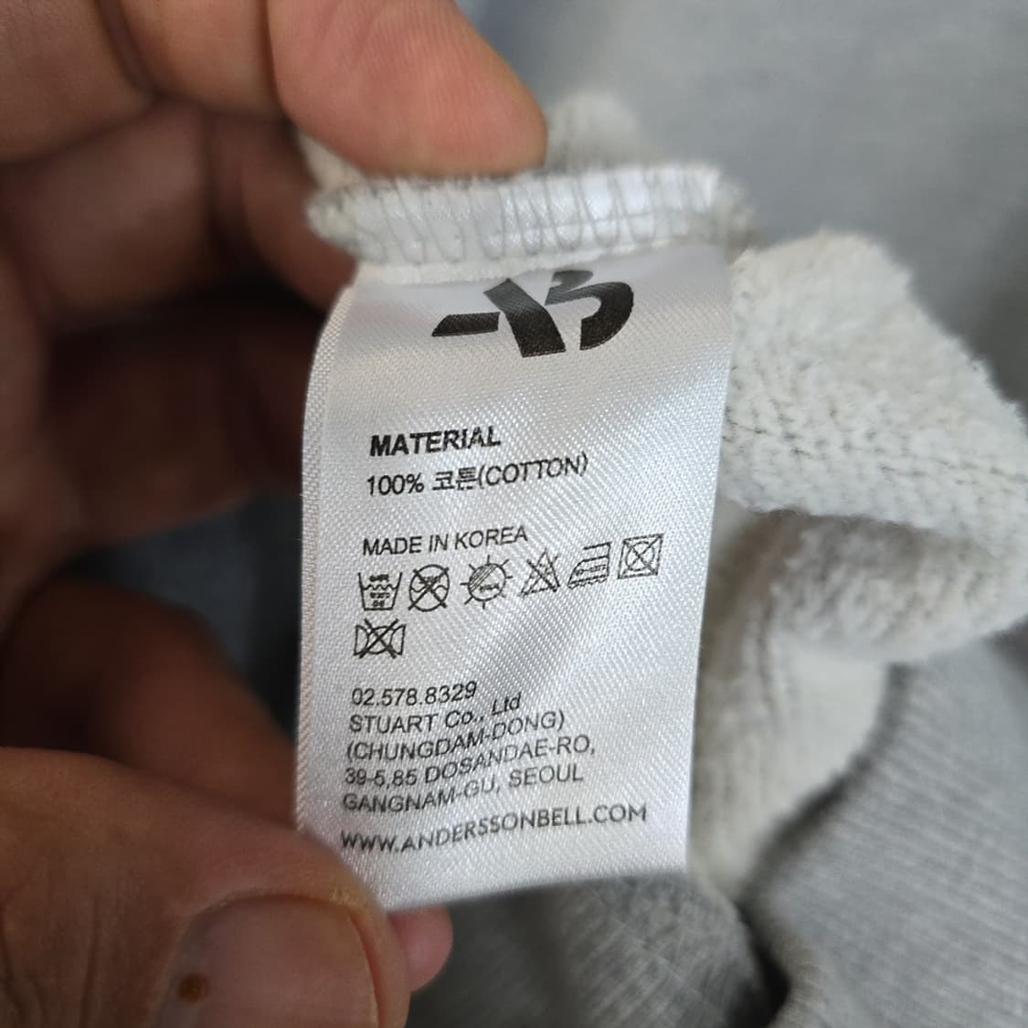 앤더슨벨 Andersson Bell 그래픽 후드 그레이 M 상품이미지8