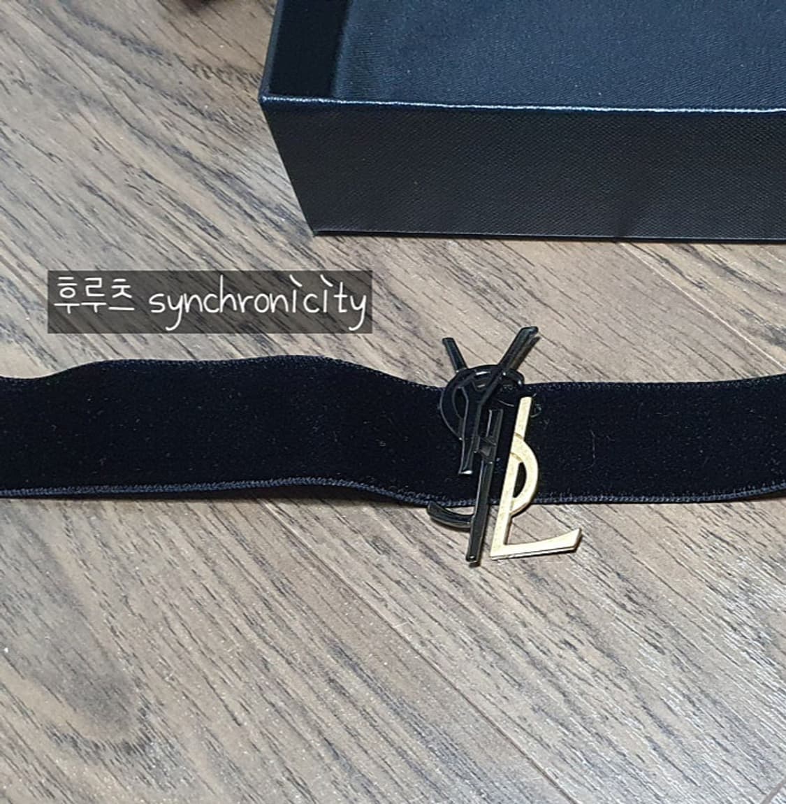 생로랑 모노그램 로고 벨벳 초커 목걸이 상품이미지3