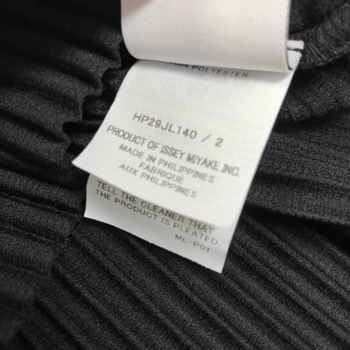 [2] 옴므플리세 베이직 집업 블랙 JL140 상품이미지5