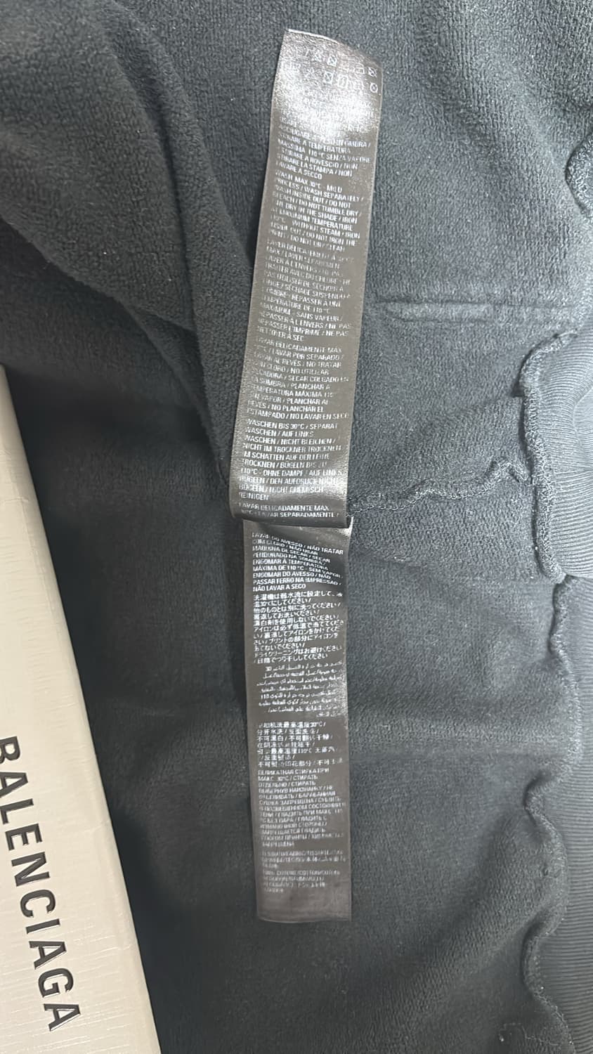 발렌시아가 메탈리카 후드집업 s사이즈 상품이미지5