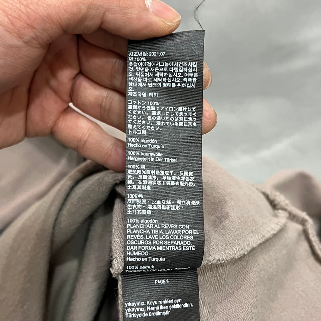  올세인츠 베이직 맨투맨 y14775 상품이미지9