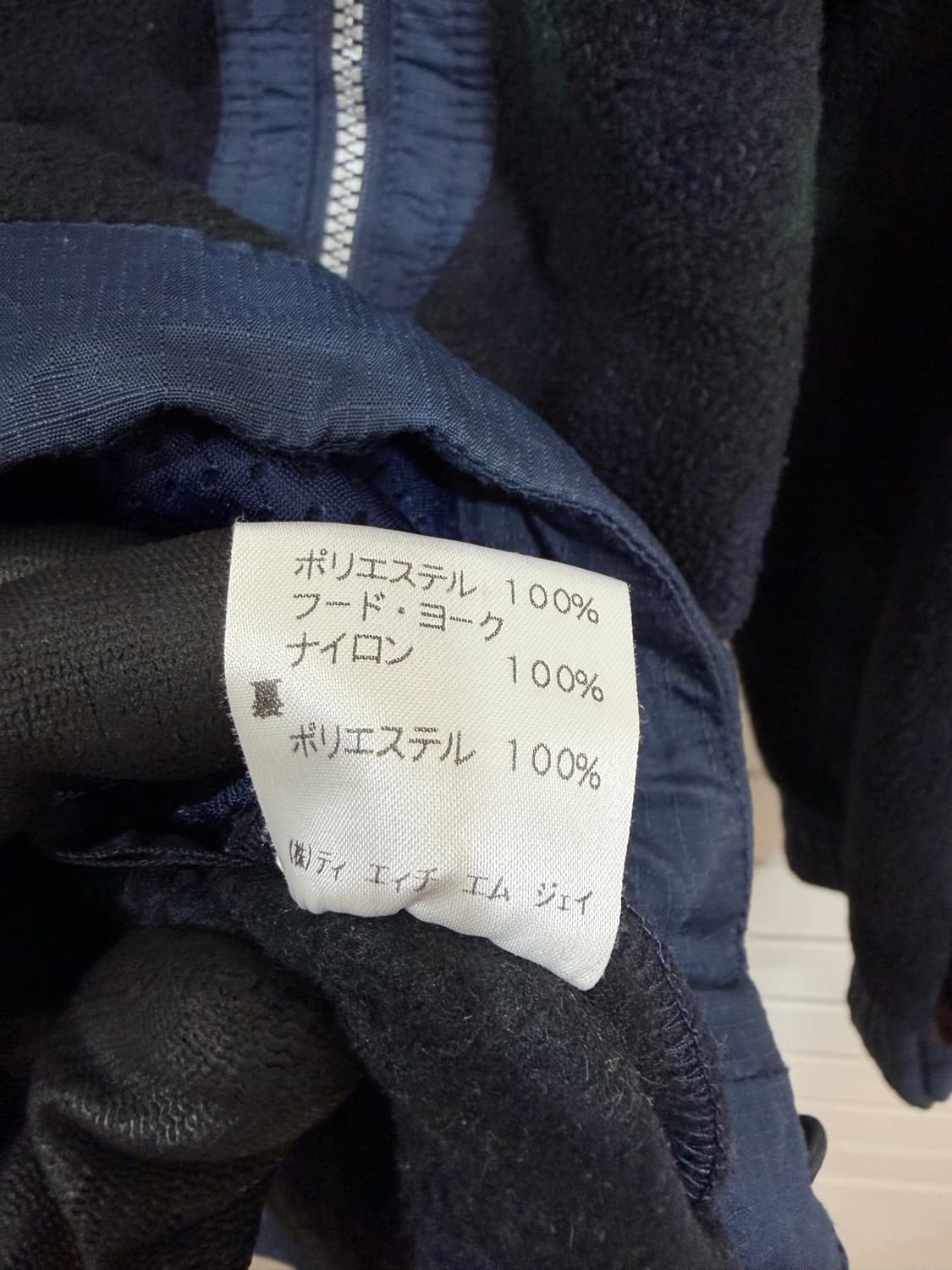 TOMMY HILFIGER 반집업 플리스  상품이미지6