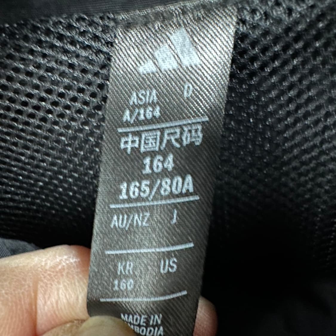 95 아디다스 여자 바람막이 집업 자켓 상품이미지3