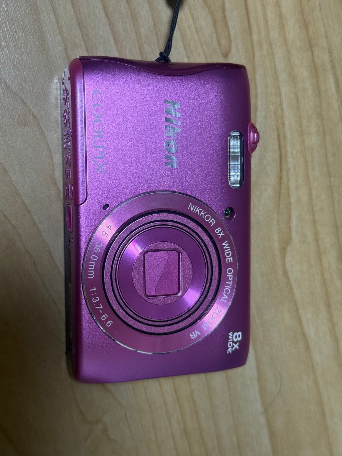 니콘 쿨픽스 s3700 에스파  상품이미지1